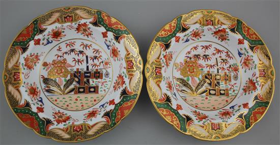 A Spode stone china Tree of Life pattern dish and two Spode bone china Japan pattern bowls, early 19th century, 20.5cm